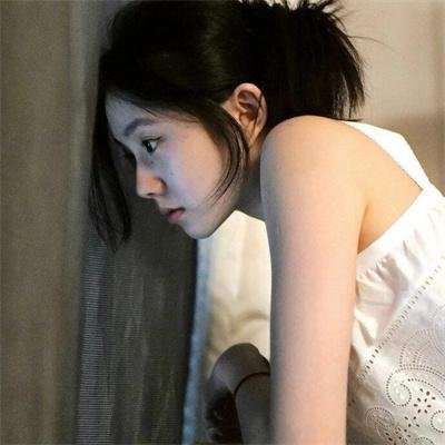 美丽至极