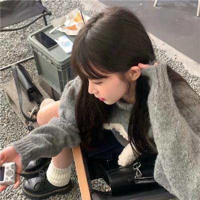 人烟之岛
